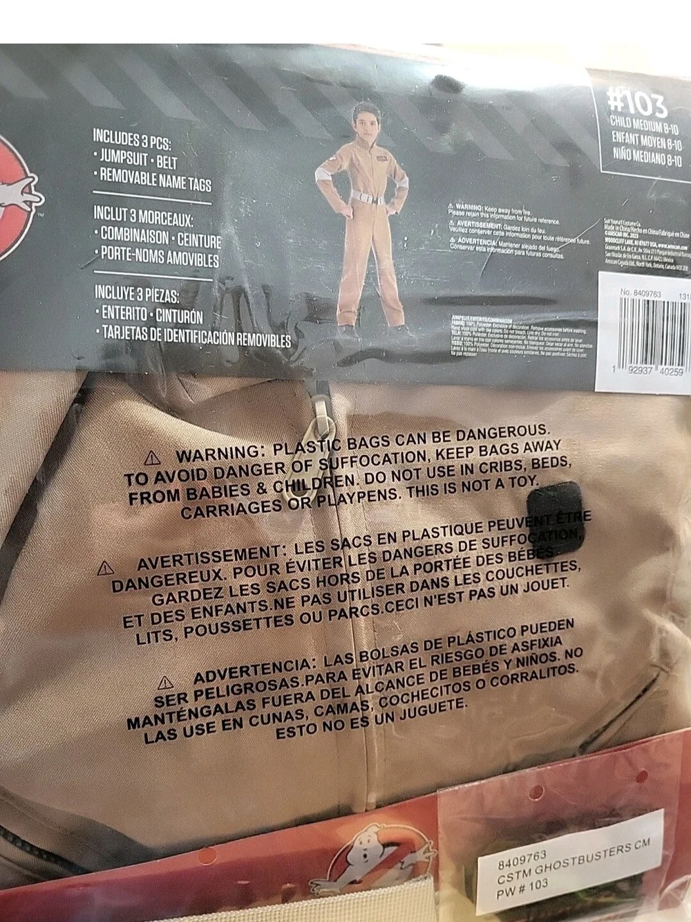 Ghostbusters Classic Brown Suit  Halloween Child Costume Size Child Medium #3056